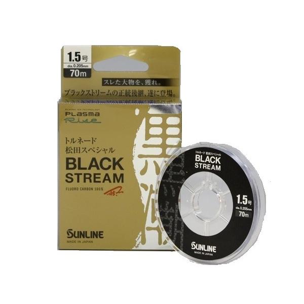 TC gl[hcXyV ubNXg[ 50M 14 ()