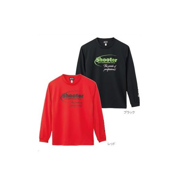 TC Shooter DRYOTVc SHT-1280DLT ()