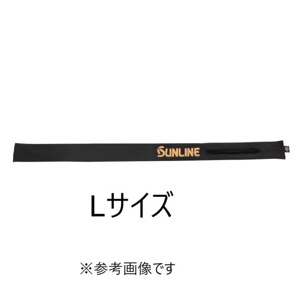 撒き餌シャクの保護と収納に最適なカバーSサイズ→伸縮前:560mm伸縮後:680mmLサイズ→伸縮前:720mm伸縮後:850mm