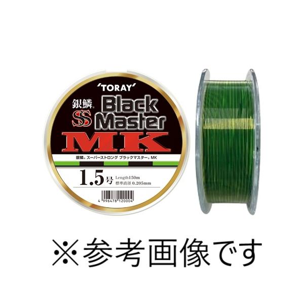 銀鱗SSブラックマスターエクストラの高い操作性をそのままに、より視認性を向上させたマーキングカラーモデル。 ベースの「ライムグリーン」カラーは逆光時でも見やすく、ブラックマーキングがベースカラーを際立たせ、より視認性が向上。高操作性＋高視認...