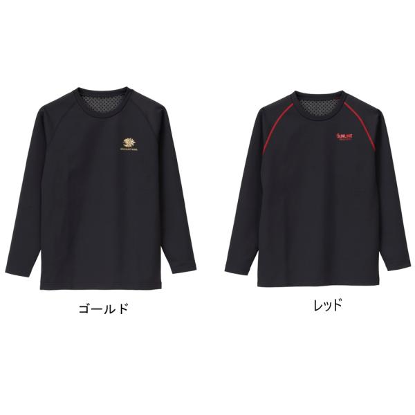 サンライン　 TERAX HOT クルーネックインナーウェア 3L 上下セット サンライン TERAX HOT クルーネックアンダーシャツ SUW-04209 ゴールド