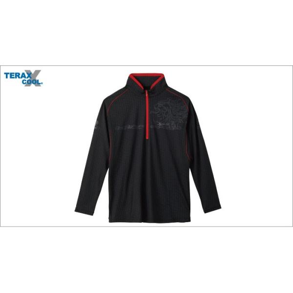 TC TERAX COOL DRY Vc () SUW-5570CW ()