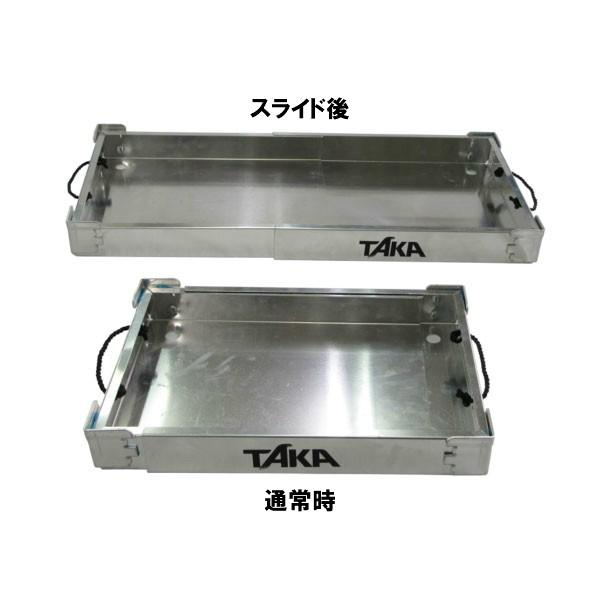 タカ産業 アルミ製イカトロ箱 T-165 Sサイズ (爆買)