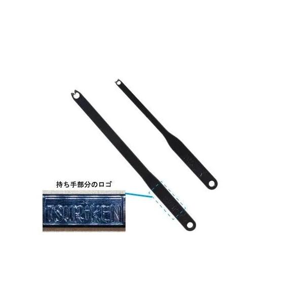 nankiya_tf-hari_1_d_20250807181542