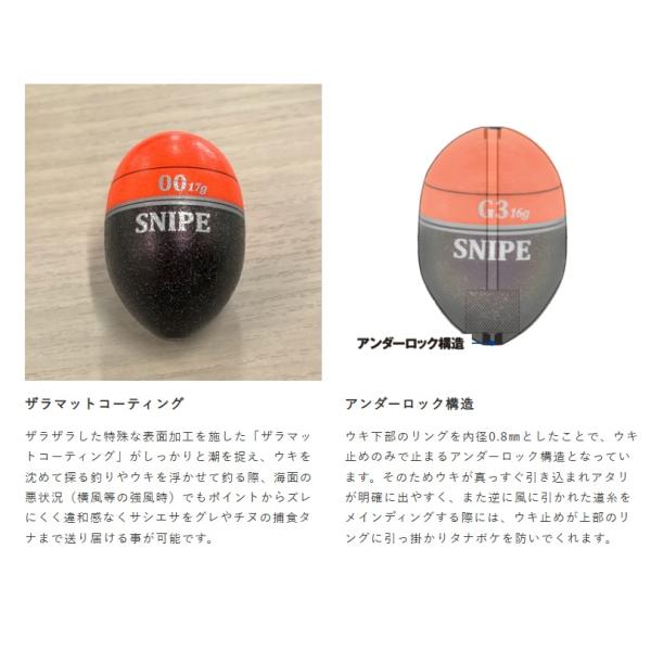 nankiya_yg301g_4_d_20260120175942