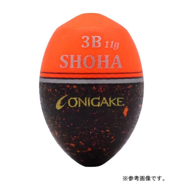 磯際や近距離狙いに最適。感度重視のウキが新登場。