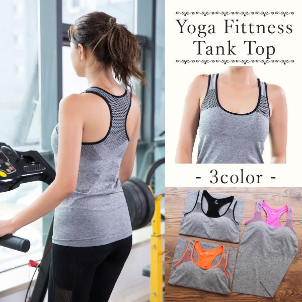 ヨガウェア トップス おしゃれ タンクトップ カップ付き ブラトップ 吸汗 速乾 ボルダリング レディース Buyee Buyee Japanese Proxy Service Buy From Japan Bot Online