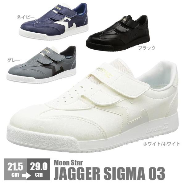 [X^[  WK[VO}03 WK[03 V[Y nr }WbN^Cv 2E  ƌC  U yX|[c ʊw am wl C