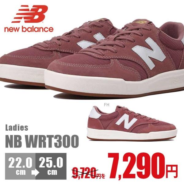 nb wrt300