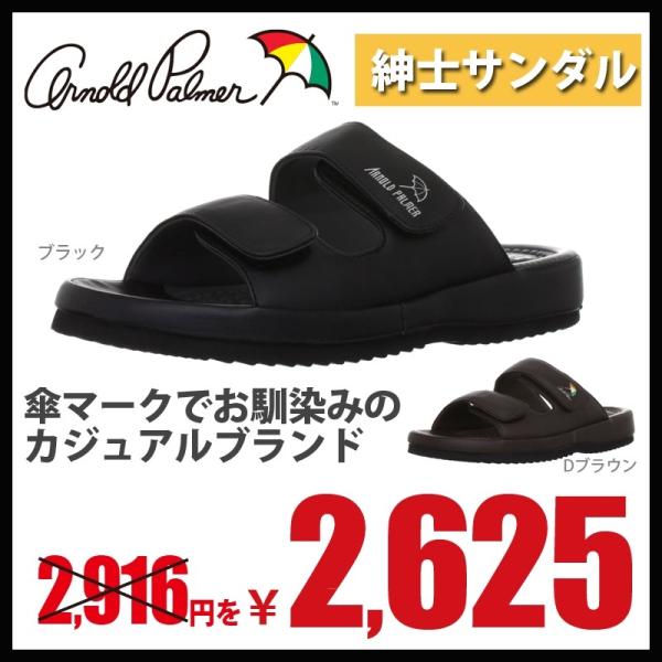 A[mhp[}[ AP2303 YT_ ubN _[NuE Y am T_ C Xj[J[  