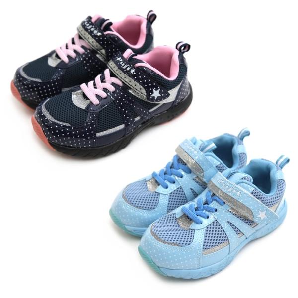 ポイント5倍 子供靴 ジュニア スニーカー 安い プジット Pj J6023 通学 靴 女の子 子供 シューズ クッション性 運動 Buyee Buyee 提供一站式最全面最專業現地yahoo Japan拍賣代bid代拍代購服務 Bot Online