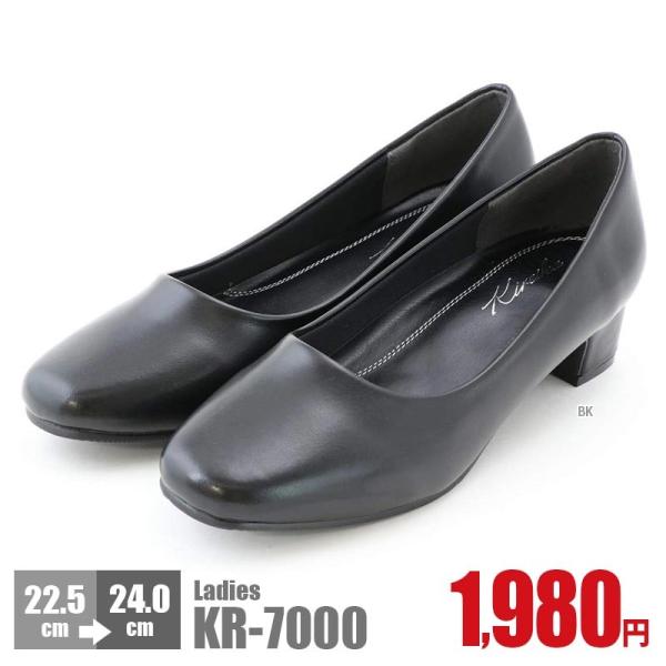 fB[X wl pvX KR7000 XNGAgD 3.5cm  rWlX L