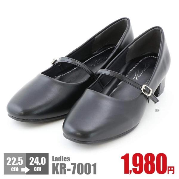 fB[X wl XgbvpvX KR7001 XNGAgD 3.5cm  rWlX L