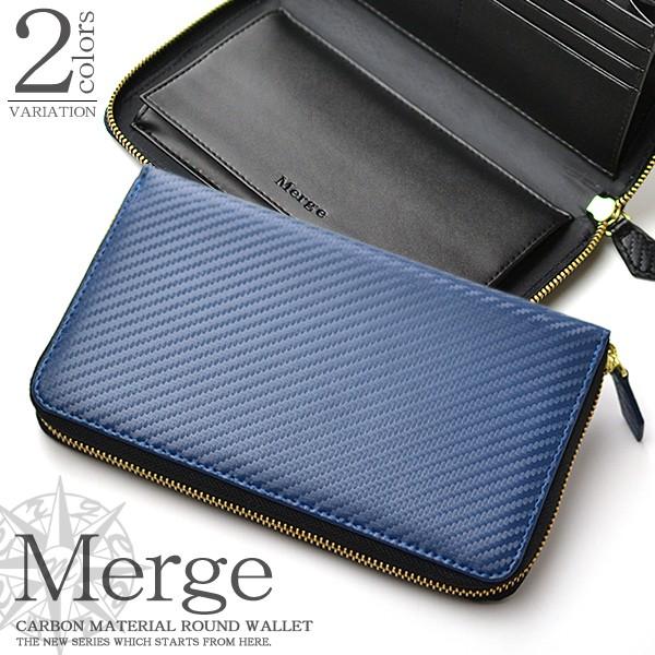 メンズ 長財布 革 カーボン加工 オーガナイザー Merge Saihu Mg1867 Nano Balance 通販 Yahoo ショッピング