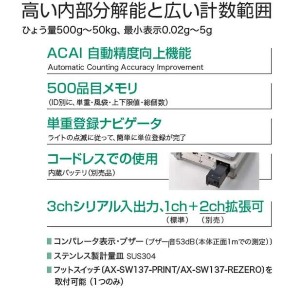 Ngantuoisoneo5 75 ベビーフット 2ch