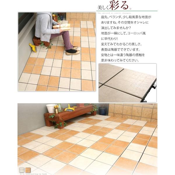 ぼん家具 ジョイントタイル 陶器製 ベランダ 庭 タイル Bオフホワイト マット 10枚セット 屋外用 バルコニー 割引も実施中 幅31cm
