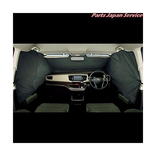 供え Honda Odyssey ホンダ Rc2 オデッセイrc1 プライバシーシェードブラック08r13 T6a 000