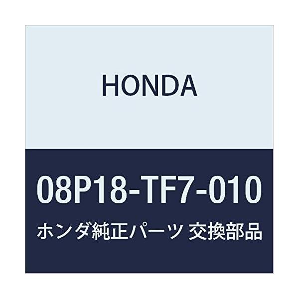 Honda ホンダ 純正部品 価格交渉ok送料無料 フィットシャトルgp2 Gg7 Gg8 縁高タイプ 左右セット Ff車用 フロント用 ラバーマット