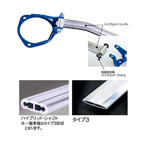 クスコ Cusco ストラットバー ハイブリッドシャフト フロント用 トヨタ アルファード ヴェルファイア 系 30 Ndpa Org