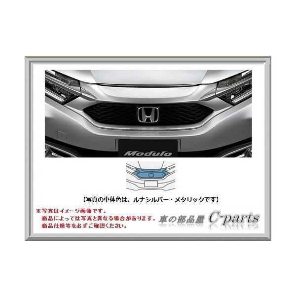 ホンダ シャトルgp7 Gp8 Gk8 お見舞い Gk9 フロントグリルミッドナイトブルービーム メタリック08f21 Td4 070