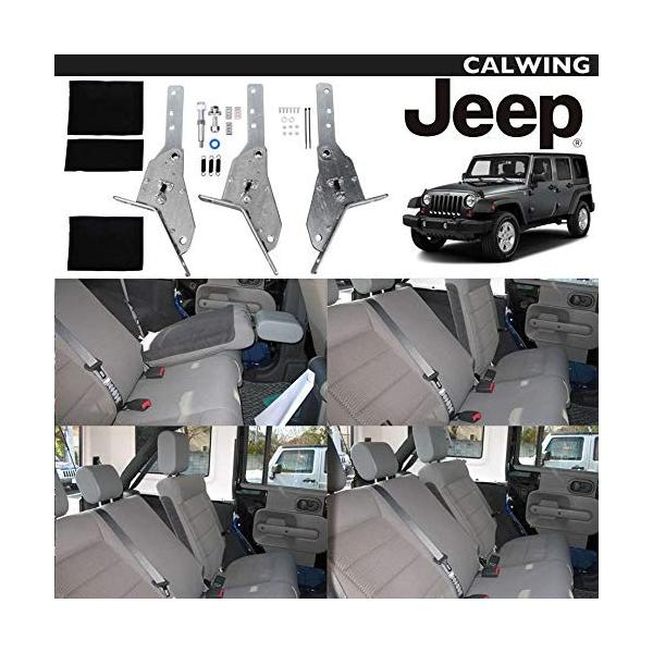 2ndシート リクライニングキット アンリミテッド アンリミテッド 世田谷セレクションのラングラー 07y アメ車パーツ その他修理 補修用品 ラングラー 011 世田谷セレクション 大きい割引