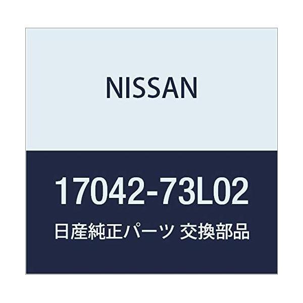 Nissan 純正部品 日産 純正部品 修理 補修用品 フユーエルポンプ フユーエルポンプ 品番 73l02 015 世田谷セレクション