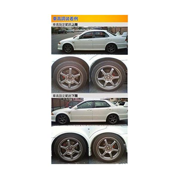 ラルグス 全長調整式車高調 スペックs アコードユーロr トルネオユーロr Cl1 Mohmmadiyon Com