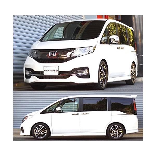 Rs R アールエスアール ダウンサス Ti00 ホンダ ステップワゴン スパーダ Rp3 2wd リアのみ H780twr Ringosbbq Com
