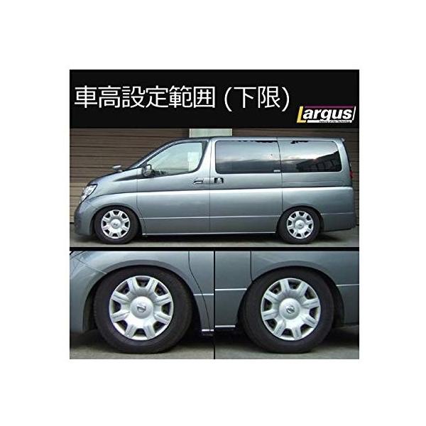 Largus ラルグス 車高調キット ニッサン Specs ニッサン 自動車 エルグランド 車高調キット Me51 250vハイウェイスター 2wd 世田谷セレクション