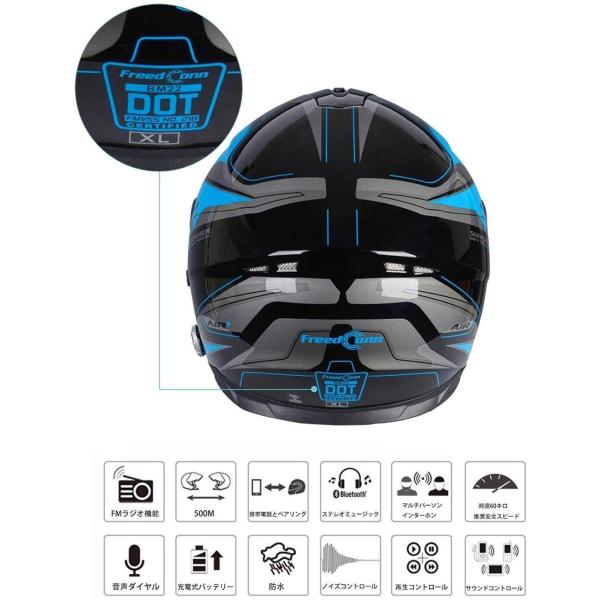 数量限定 システムヘルメット バイクヘルメット インカム Bluetooth 最大6人同時通話 1000m長距離 ハンズフリー通話 ノイズなし ナビ