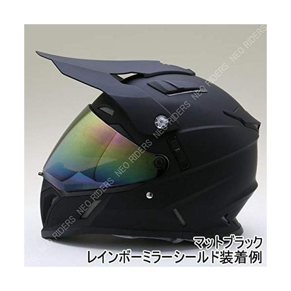 ネオライダース Neo Riders Fx5 安い 激安 プチプラ 高品質 Wシールド オフロードタイプ ヘルメット マットブラック Xlサイズ フルフェイス 61