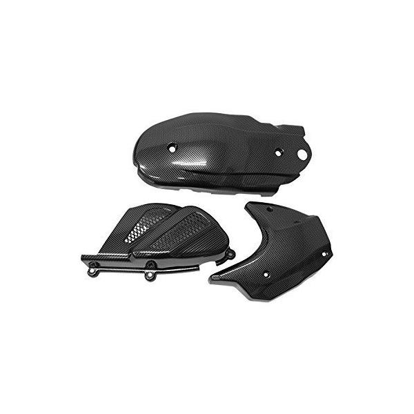 バイクパーツセンター トラスト クランクケースカバー カーボン ヤマハ シグナスx