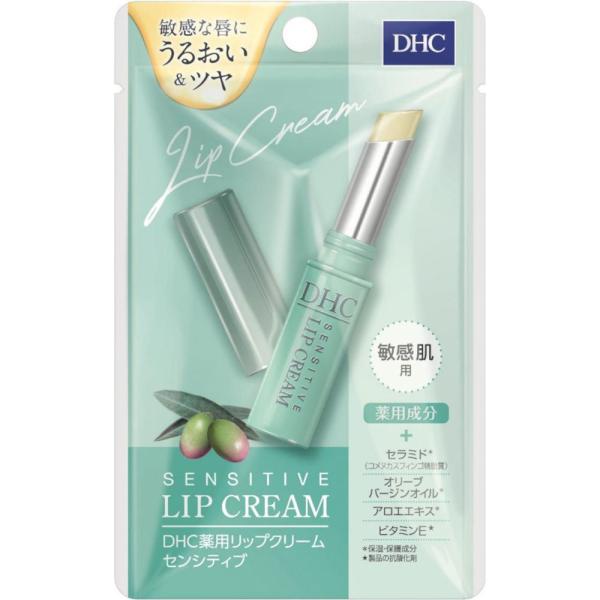 他サイト： ◇ＤＨＣ 薬用リップクリームセンシティブ 1.5gの商品画像