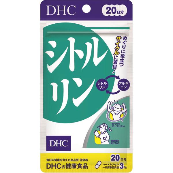 ◇【メール便指定可能】ＤＨＣ シトルリン 26.8g（447mg×60粒）
