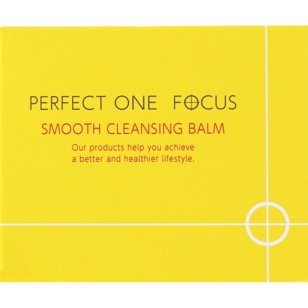 他サイト： ◇パーフェクトワンフォーカス スムースクレンジングバーム 75gの商品画像