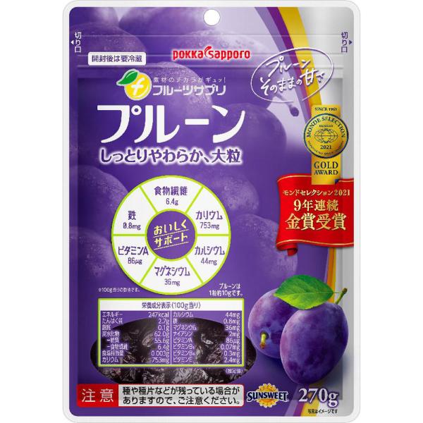 フルーツサプリプルーン 270g/食物繊維 鉄 ビタミンA