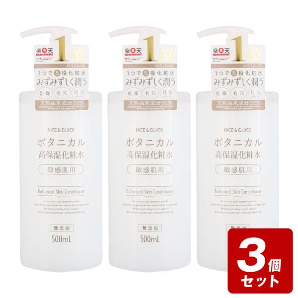 nanohanadrg_4589975541078-3