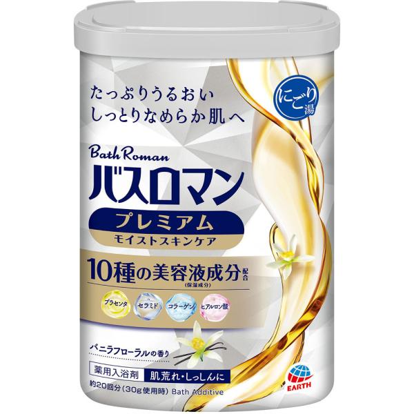 他サイト： ◇バスロマン プレミアム モイストスキンケア 600g【お買い得商品】の商品画像