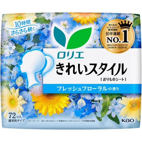 ◇ロリエ きれいスタイル フレッシュフローラルの香り 72個
