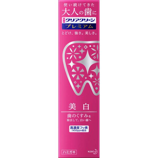 他サイト： ◇クリアクリーン プレミアム 美白 100gの商品画像