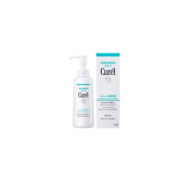 Curel キュレル オイルメイク落とし 150ml ／医薬部外品 セラミド