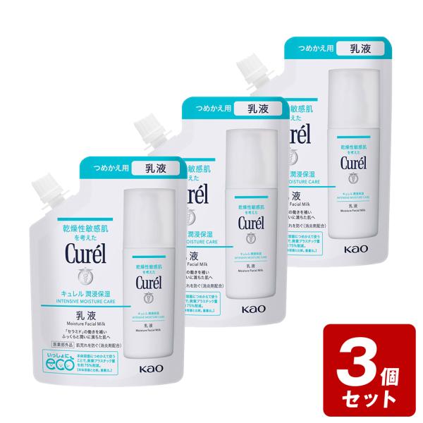 潤い保持力を助ける潤い成分（潤浸セラミド機能成分、ユーカリエキス）が角層の深部までじっくり浸透。【単品での販売もございます】