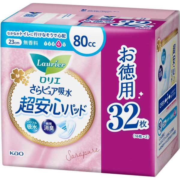 他サイト： ◇ロリエ さらピュア吸水 超安心パッド ８０ＣＣ ＳＪ 32枚（16枚×2個）の商品画像