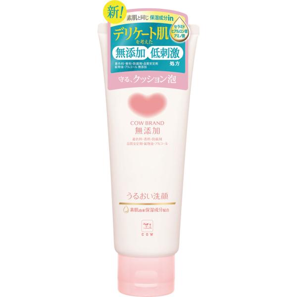 カウブランド 無添加うるおい洗顔 110g 4901525958103なの花ドラッグYahoo!店 通販
