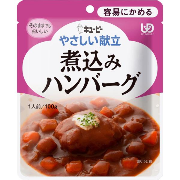 キユーピー やさしい献立 煮込みハンバーグ 100gキユーピー やさしい献立 鶏だんごの野菜煮込み 100gキユーピー やさしい献立 すき焼き 100gキユーピー やさしい献立 おじや 牛すき焼き 160gキユーピー やさしい献立 おじや ...