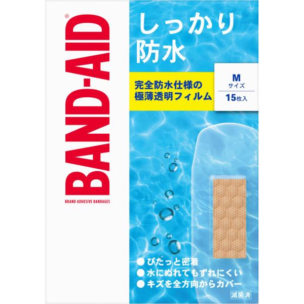 【メール便指定可能　3個まで】◇バンドエイド しっかり防水 Ｍサイズ 15枚