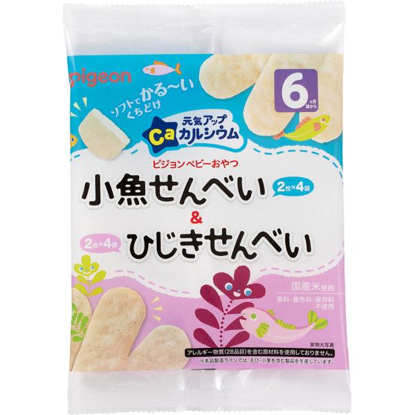 ◆ピジョン 元気アップCa 小魚せんべい＆ひじきせんべい