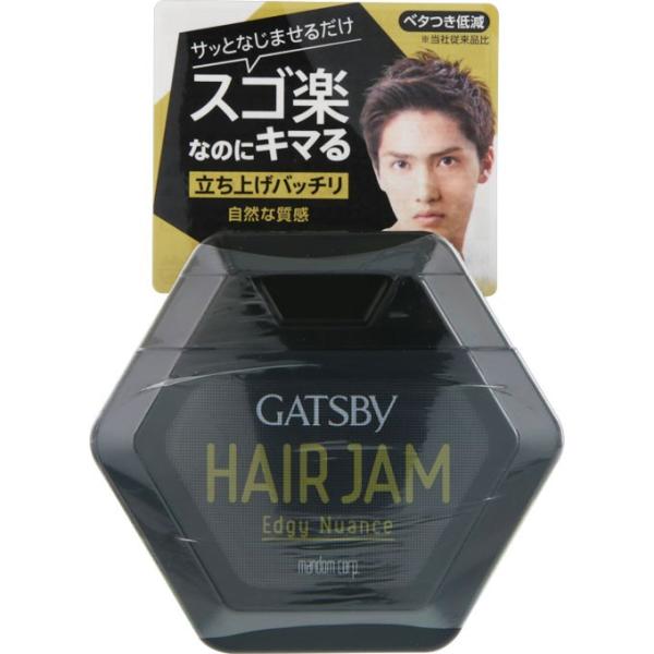 【メール便指定可能】◇ギャツビー ヘアジャム エッジィニュアンス 110mL