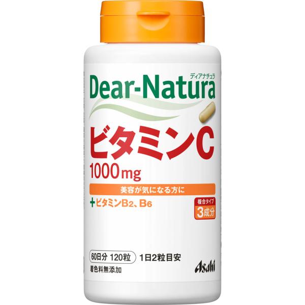 ディアナチュラ ビタミンＣ(60日分) 595mg×120粒