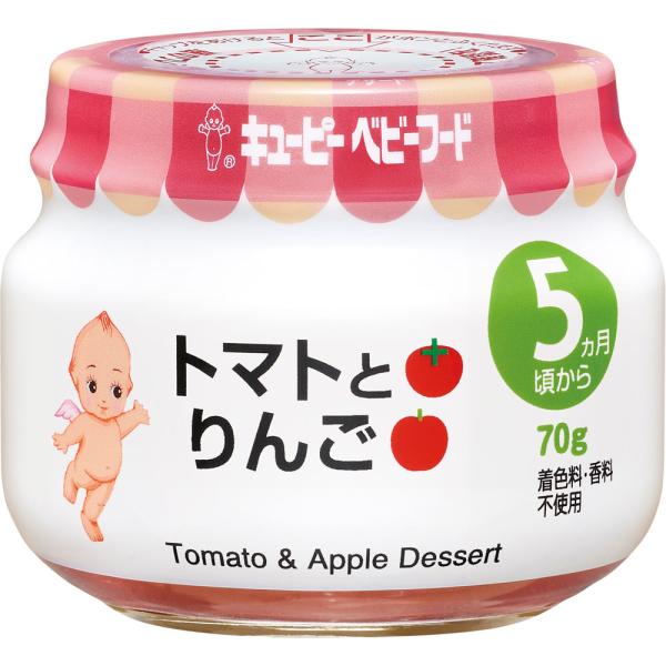 ◆QP トマトとりんご5ヶ月頃から 70g 5ヶ月頃〜